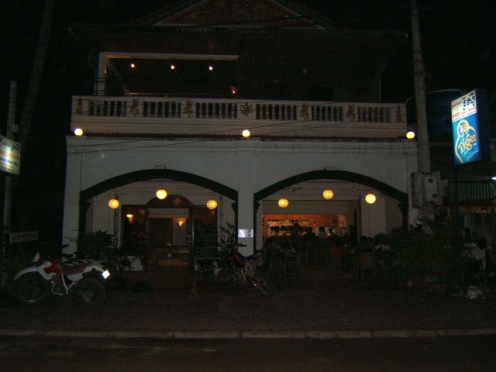Our beautiful shelter - and the terrace - in Siem Reap.